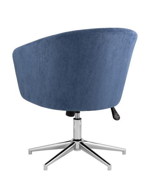 Стул вращающийся Харис УТ000036056