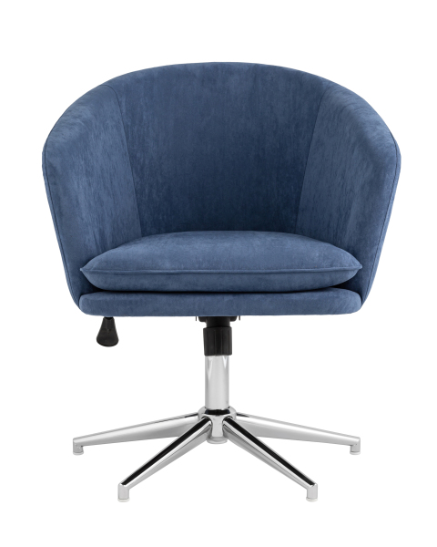 Стул вращающийся Харис УТ000036056