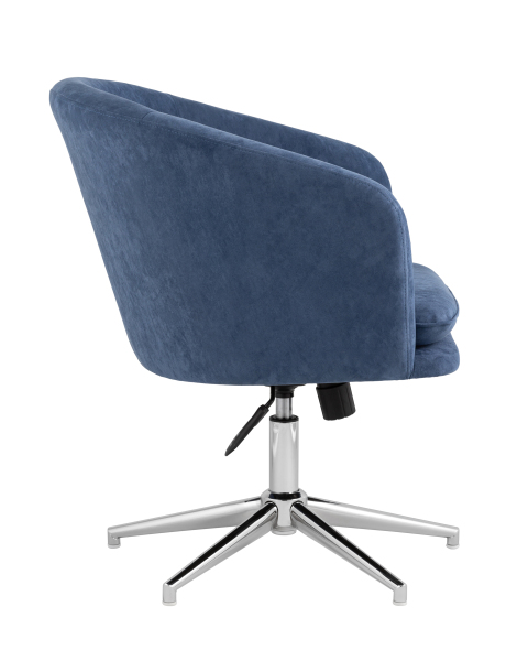 Стул вращающийся Харис УТ000036056