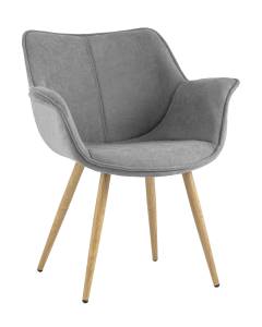 Обеденный стул Джулиан УТ000027331