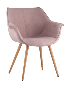 Обеденный стул Джулиан УТ000027332