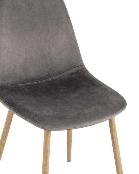 Обеденный стул Валенсия УТ000002225