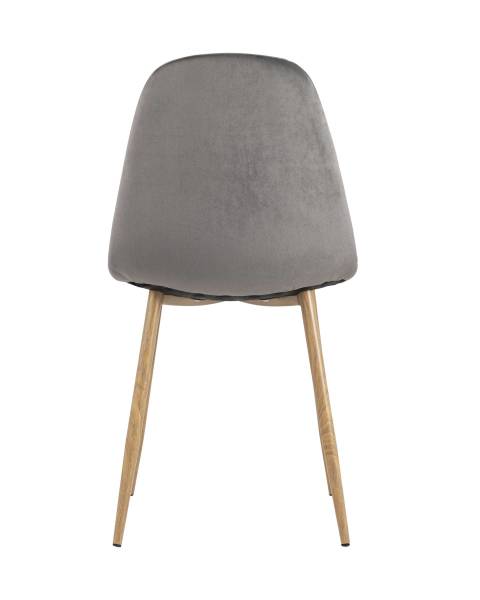 Обеденный стул Валенсия УТ000002225