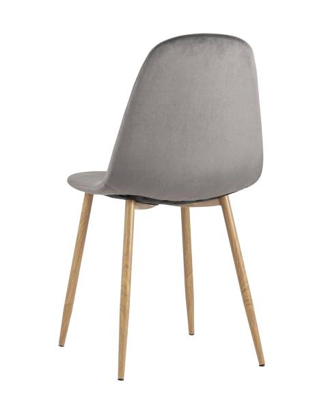 Обеденный стул Валенсия УТ000002225