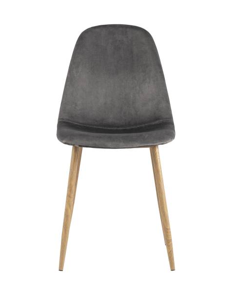 Обеденный стул Валенсия УТ000002225