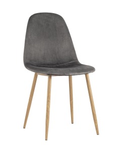 Обеденный стул Валенсия УТ000002225