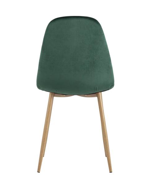 Обеденный стул Валенсия УТ000002224