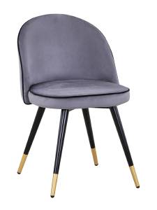 Обеденный стул Gabi УТ000027330