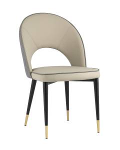 Обеденный стул Сохо УТ000025613