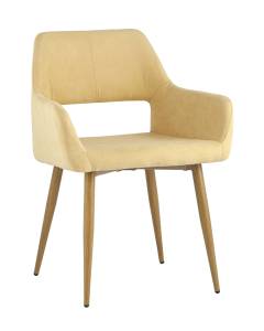 Обеденный стул Кромвель УТ000034575