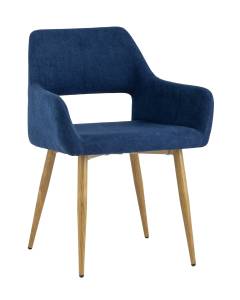 Обеденный стул Кромвель УТ000034577