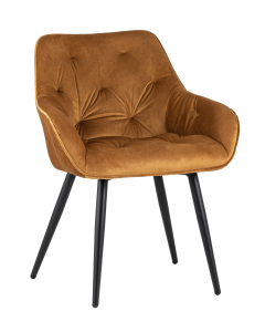 Обеденный стул Алекса УТ000031349