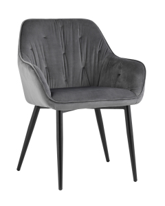 Обеденный стул Алекса УТ000031350