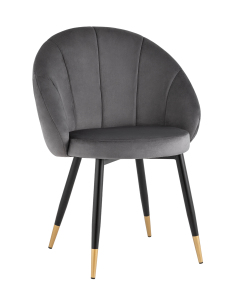 Обеденный стул Наоми УТ000036371