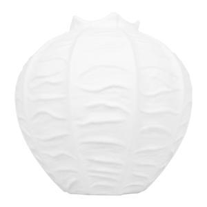 Декоративный светильник Blanca 10265V/S