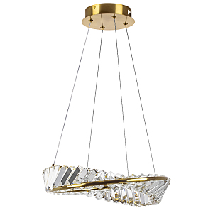 Подвесная люстра Vidare 699043