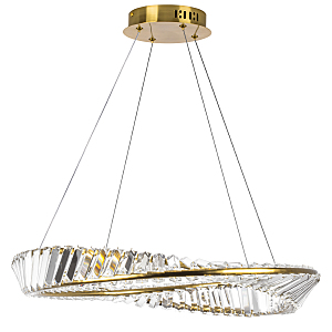 Подвесная люстра Vidare 699063