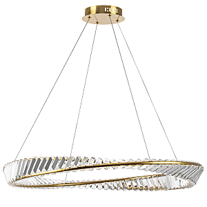 Подвесная люстра Vidare 699083