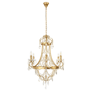 Подвесная люстра Foil 10430/6