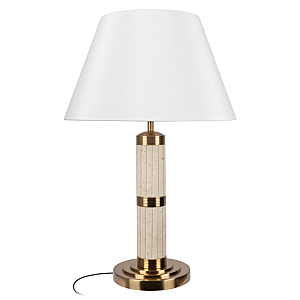 Настольная лампа Limestone 10442T/B