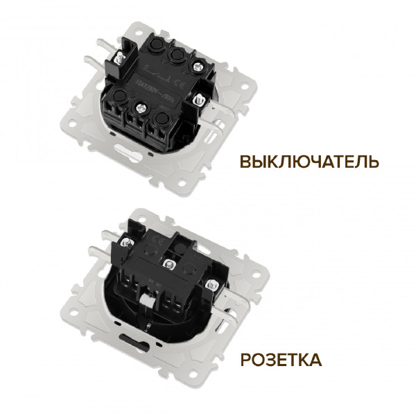 Выключатель Set06-2 SET06-2-30-1-40-1 White