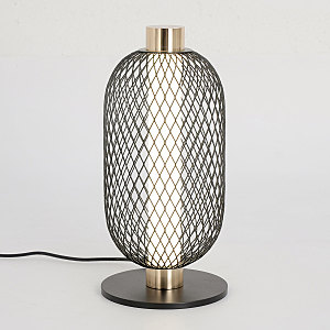 Настольная лампа Lussole LSP-0944