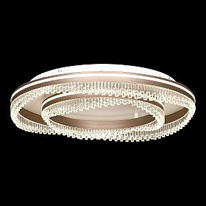 Потолочная люстра Hardin LSP-7430