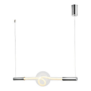 Светильник подвесной Lussole LSP-7490