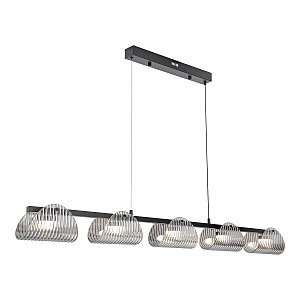 Светильник подвесной Lussole LSP-7507