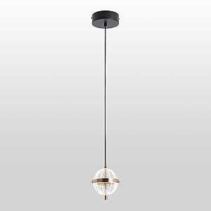 Светильник подвесной Lussole LSP-7513