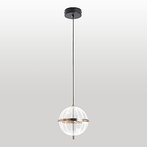 Светильник подвесной Lussole LSP-7514