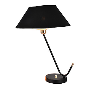 Настольная лампа Sabine LSP-0685