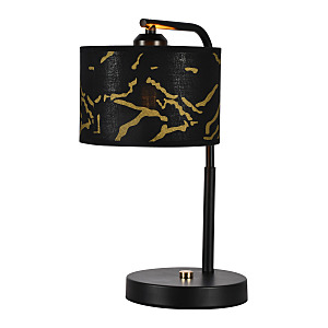 Настольная лампа Sabine LSP-0686