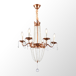 Подвесная люстра Rains LSP-6002