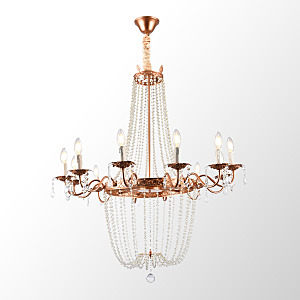 Подвесная люстра Rains LSP-6003