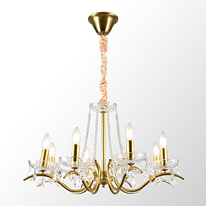 Подвесная люстра Rains LSP-6006