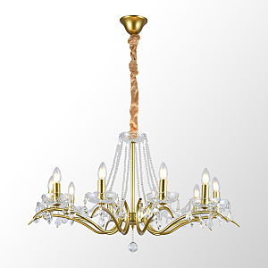 Подвесная люстра Rains LSP-6007