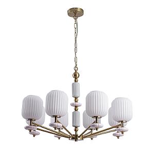 Подвесная люстра Alegra 8334/8