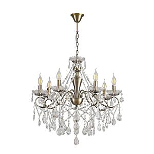 Подвесная люстра Luina 8346/7