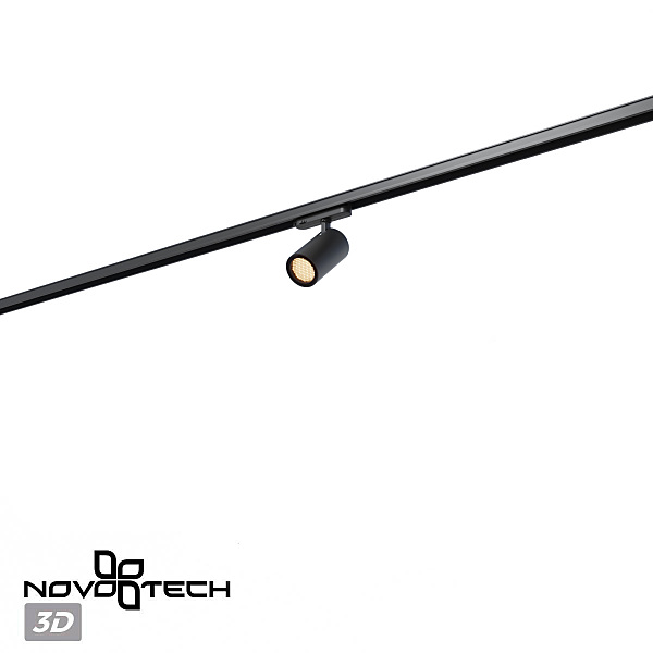 Трековый светильник Helix 359574