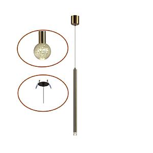 Светильник подвесной Fiano 4374/3LA