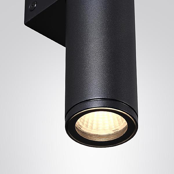 Уличный настенный светильник Tubus 7105/6WL