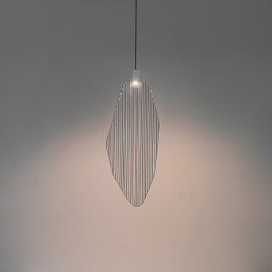 Светильник подвесной Harpe 5046P/S white