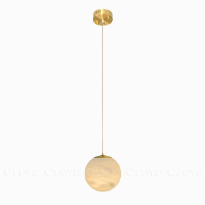 Светильник подвесной Orionis 12353