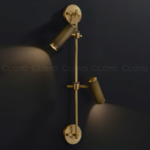 Настенный светильник Metoda 20462