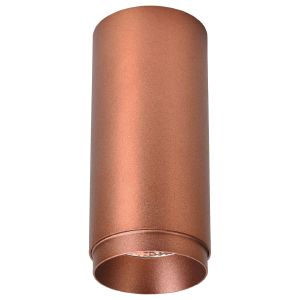 Накладной светильник Stecken WE802.01.607+WE803.RG.600