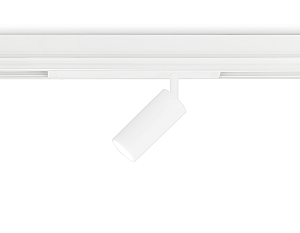 Трековый светильник Magnetic 220V GL1615