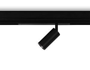 Трековый светильник Magnetic 220V GL1620