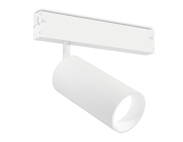 Трековый светильник Magnetic 220V GL1625