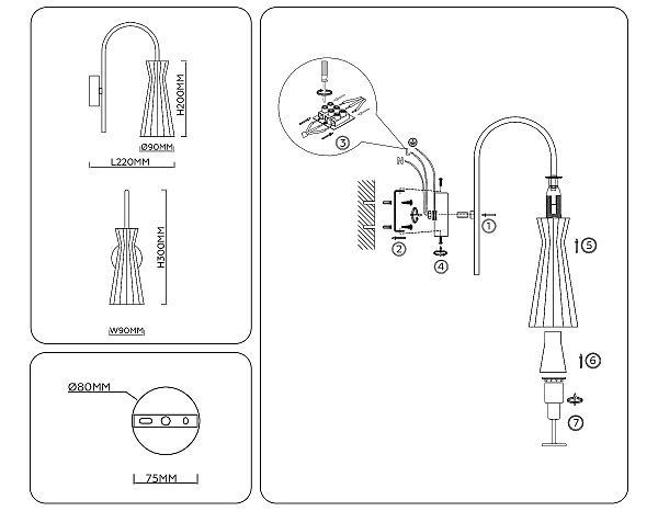 Настенное бра Modern LH55705